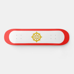 Kingdom of Sikkim Flag Skateboard