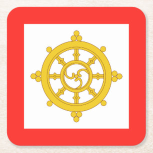 Kingdom of Sikkim Flag Square Paper Coaster