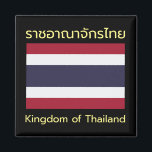 Kingdom of Thailand Magnet<br><div class="desc">History of the Flag of the Kingdom of Thailand: The tricolored flag of the Kingdom of Thailand, through Rama VI royal degree on September 28 in 1917, demonstrates the magnificent beauty and culture of the Kingdom of Thailand, and each colour on the flag clearly reflect that. The white on the...</div>