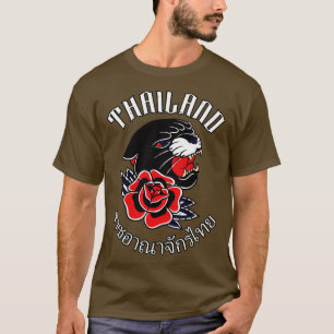 Kingdom of Thailand Thai Panther Asia Vacation T-Shirt