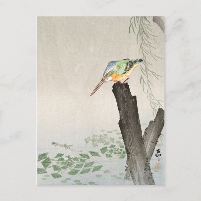 Kingfisher on a tree stump Ohara Koson Art  Postcard (Front)