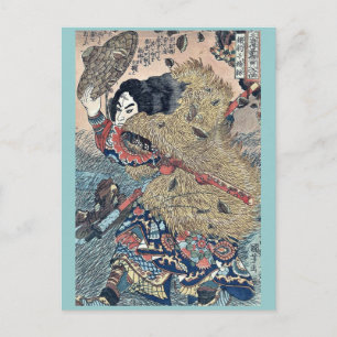 Kinhyoshi hero of Suikoden by Utagawa,Kuniyoshi Postcard