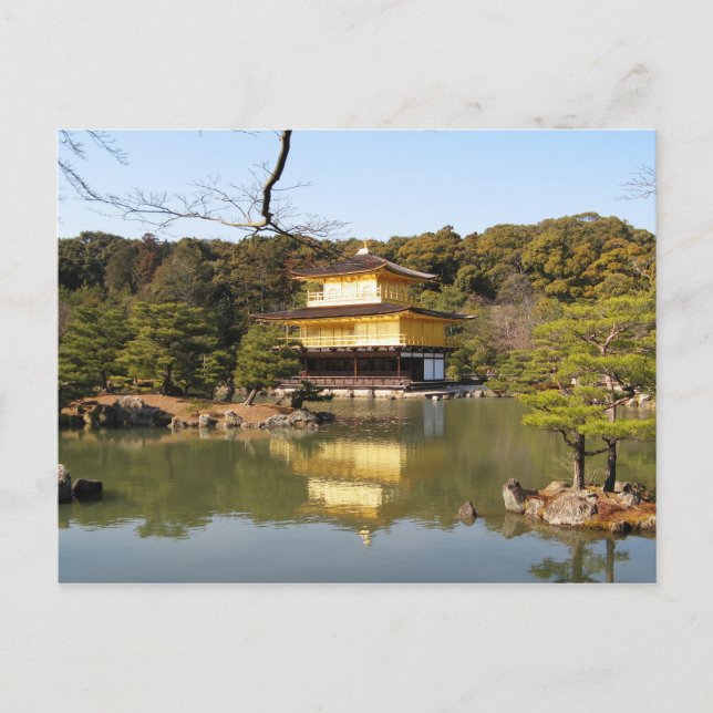 Kinkaku-ji 金閣寺 Temple of the Golden Pavilion Postcard (Front)