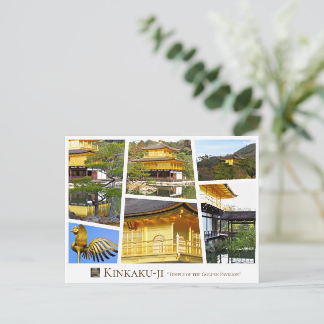 Kinkaku-ji (Kun-ji) Postcard (Standing Front)
