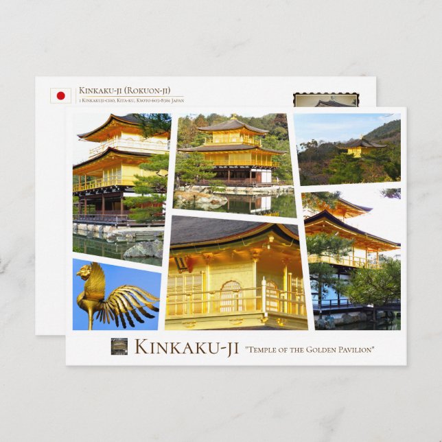 Kinkaku-ji (Kun-ji) Postcard (Front/Back)