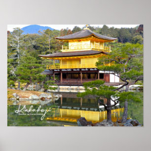 Kinkaku-ji (Rokuon-ji) ポスター Poster