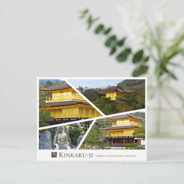 Kinkaku-ji (Rokuon-ji) Postcard (Standing Front)