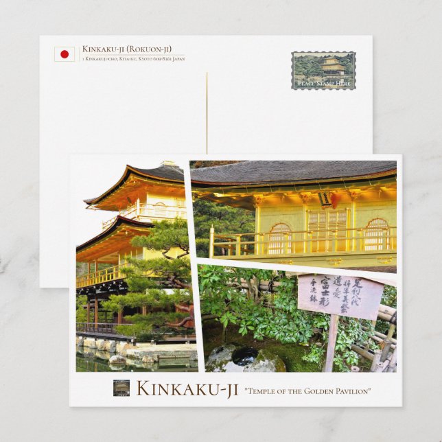 Kinkaku-ji (Rokuon-ji) Postcard (Front/Back)