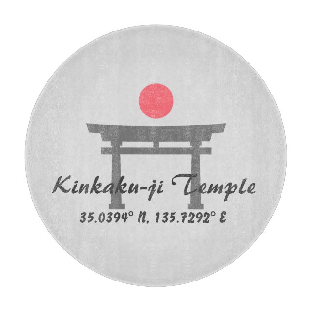 Kinkaku-ji Temple Latitude  Longitude  Cutting Board (Front)