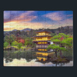 Kinkaku-ji Zen Temple Kyoto Japan Sunset Travel Jigsaw Puzzle<br><div class="desc">This stunning jigsaw puzzles features the beautiful Kinkaku-ji Zen Temple in Kyoto Japan at sunset
#japan #japanese #kyotot #kinkakaji #zen #asia #asian #sunset #scenic #travel #vacation #outdoors #jigsaw #puzzle #jigsawpuzzle #gifts #fun #stockingstuffers #games #landscape</div>