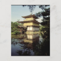 Kinkaku temple dedicated to the memory