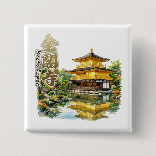 KINKAKU-temple,KYOTO,JAPAN watercolor illustration 15 Cm Square Badge
