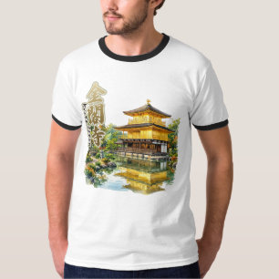 KINKAKU-temple,KYOTO,JAPAN watercolor illustration T-Shirt