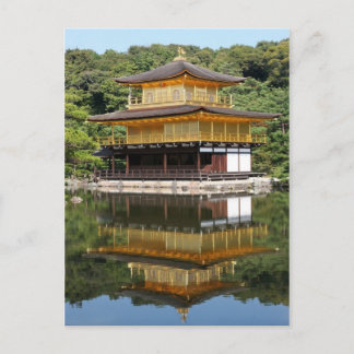 Kinkakuji 5 postcard