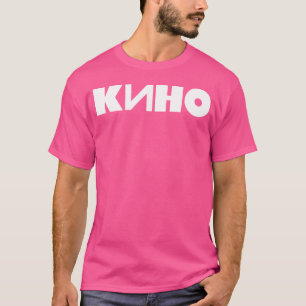Kino Viktor Tsoi Russian Rock Music Band T-Shirt