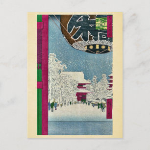 Kinryuzan Temple, Asakusa by Ando, Hiroshige Ukiyo Postcard