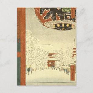 Kinryūzan Temple, Asakusa Postcard