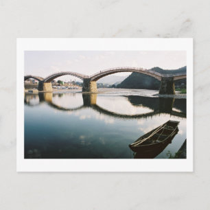 Kintai Bridge: Iwakuni, Japan Postcard