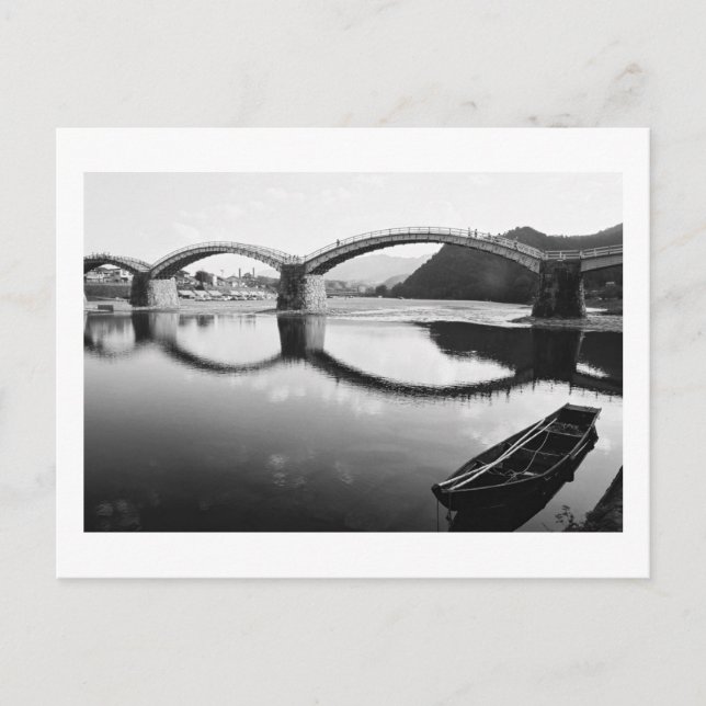 Kintai Bridge: Iwakuni, Japan Postcard (Front)