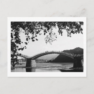 Kintai Bridge, Iwakuni: Japan Postcard