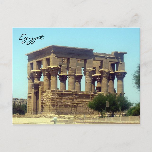 kiosk trajan postcard (Front)