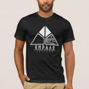 Kiralv Systems Shirt