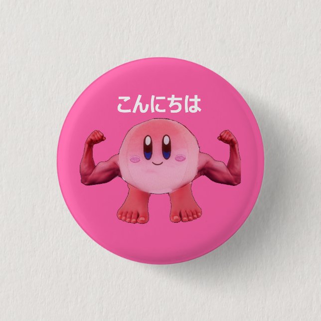 Kirby button pink (Front)
