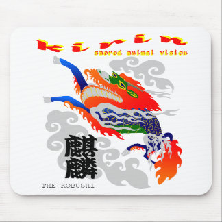 Kirin Mouse Pad