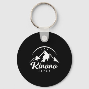 Kiroro Japan Ski Resort Skiing Snowboarding  Key Ring
