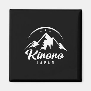 Kiroro Japan Ski Resort Skiing Snowboarding  Magnet