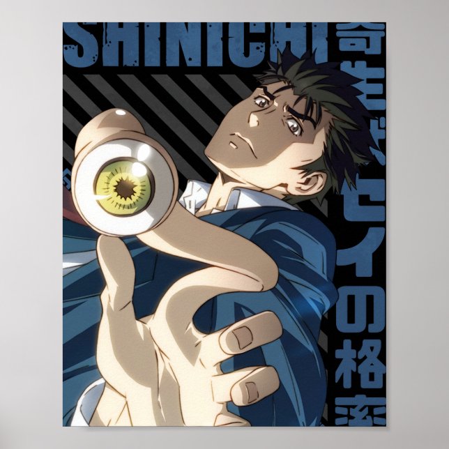 Kiseijuu - Shinichi Izumi  Poster (Front)