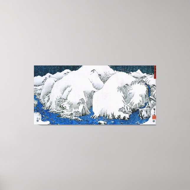 Kiso Road Snowstorm Hiroshige Japanese Fine Art Canvas Print (Front)