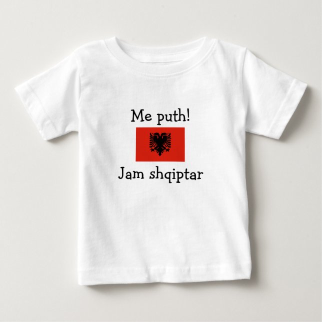 Kiss Me! I'm Albanian (Boy) Baby T-Shirt (Front)