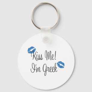 Kiss Me! I'm Greek Key Ring