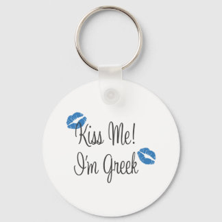 Kiss Me! I'm Greek Key Ring