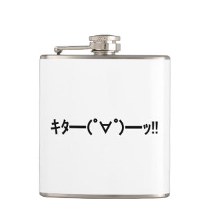 KITA!! Emoticon キタ━━━(゜∀゜)━━━ッ!! Japanese Kaomoji Hip Flask