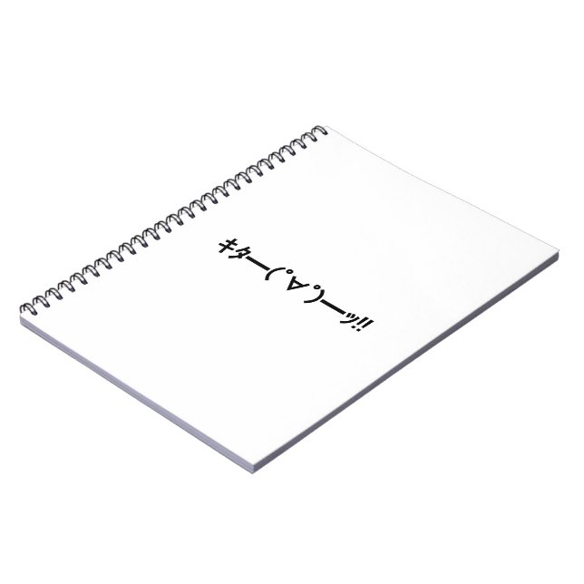 KITA!! Emoticon キタ━━━(゜∀゜)━━━ッ!! Japanese Kaomoji Spiral Notebook (Left Side)
