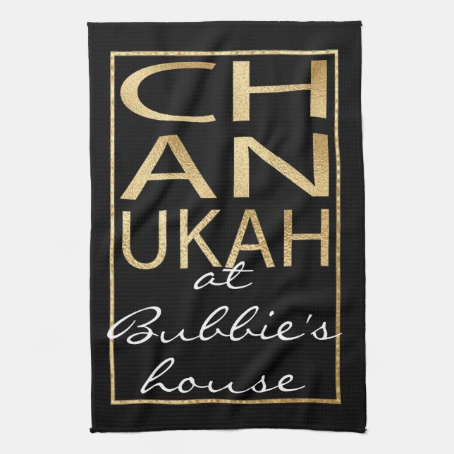 Kitchen Towel Chanukah Gold (Vertical)