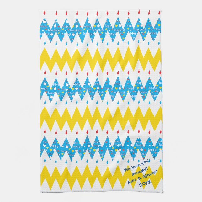Kitchen Towel "Chevron/Hanukkah Happy" Dish Towel (Vertical)