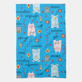 Kitchen Towel "Hanukkah Cat Dog Mouse Bird Towel"