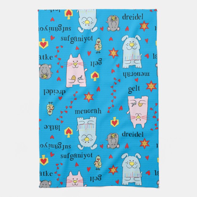 Kitchen Towel "Hanukkah Cat Dog Mouse Bird Towel" (Vertical)