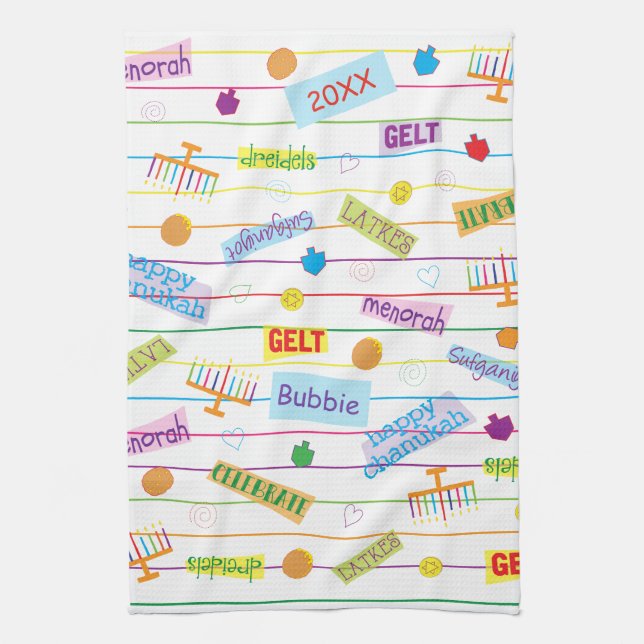 Kitchen Towel "Hanukkah Party" (Vertical)