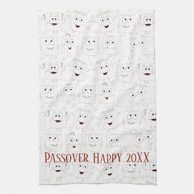 Kitchen Towel "Passover Matzah " (Vertical)