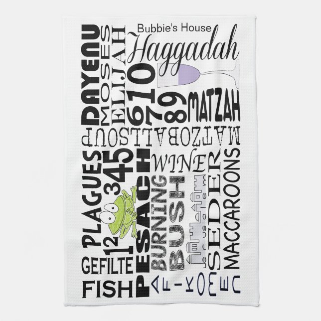 Kitchen Towel "Passover Words" (Vertical)