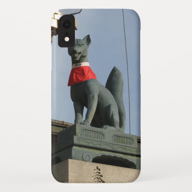 Kitsune キツネ (Fox) with Jewel in Mouth Case-Mate iPhone Case (Back)