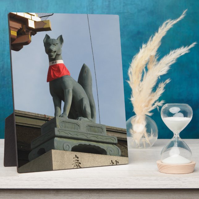 Kitsune キツネ (Fox) with Jewel in Mouth Plaque (Side)