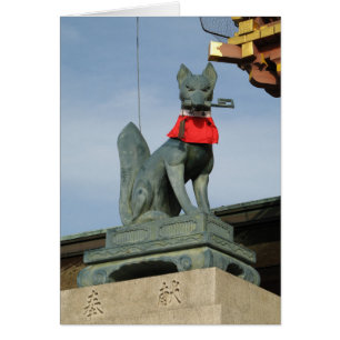 Kitsune キツネ (Fox) with Key in Mouth Card