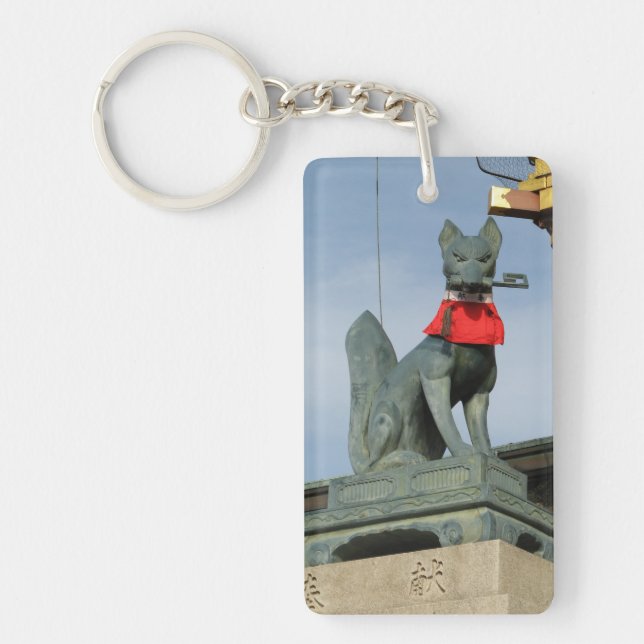 Kitsune キツネ (Fox) with Key in Mouth Key Ring (Front)
