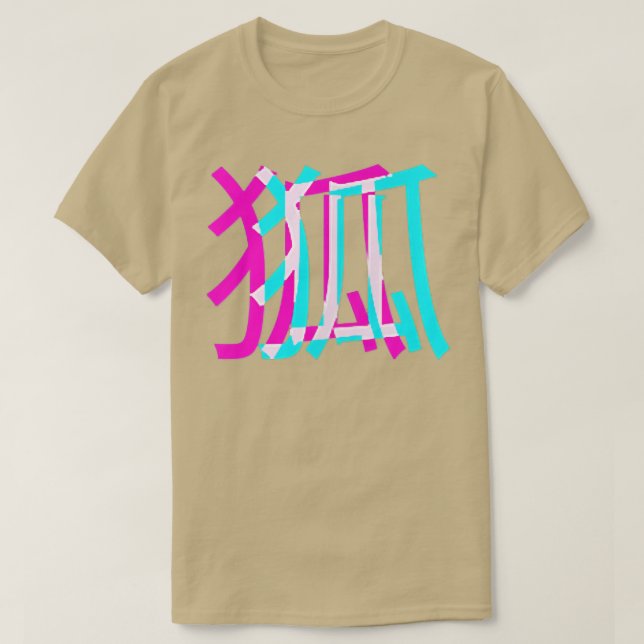 Kitsune Fo Japanese Glitch Anime Aesthetic Vaporwa T-Shirt (Design Front)