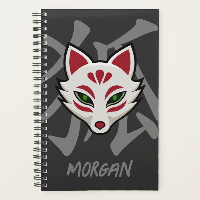KITSUNE Fox Mask- Personalised Street Art Planner (Front)